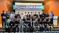 메타버스가 만들어가는 미래는 ‘우리가 주인공!’ post image