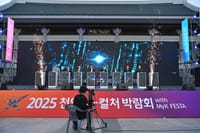 “한류 중심으로 성장토록 지원할 것” post image