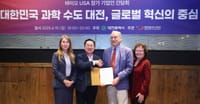 보스턴에서 만난 대전 바이오 기업, 글로벌 시장 확대. 몽고메리카운트 마크 엘리치 시장 참석… 북미진출 파트너로서 적극 지원 post image
