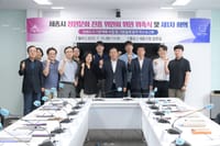 민관협력 정원도시 세종시 조성 속도 post image