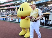 이장우 대전시장, KBO 퓨처스 올스타전 시구 post image