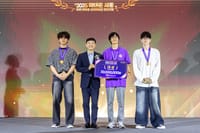 '2025 핵테온 세종' 사이버보안 거점도시로 '우뚝' post image
