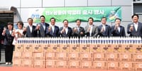 대전시 “꿈돌이와 전통주의 만남” ‘꿈돌이 막걸리’ 출시 post image