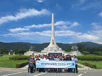 대전교육청, 안보현장 견학으로 나라사랑 정신 되새겨 post image