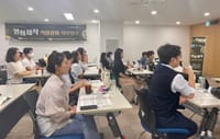 대전교육청, 영화제작 역량 강화 직무연수 운영 post image
