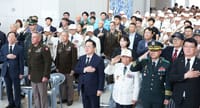 대전시, 제10회 대전지구전투 전승기념식 post image
