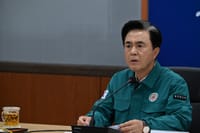 김태흠 "침수 하우스 작물, 특단의 지원 필요" post image