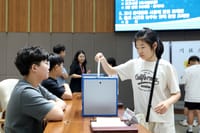 태안 화동초등학교 ‘충남도의회 의회교실’ 참여 post image