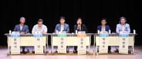 “충남도립박물관, 지역정체성 담긴 융복합 문화공간으로” post image