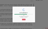 국내 최초 대용량 AI 교정·교열·윤문 시스템 ‘다듬이’ 출시… 출판·언론 현장 혁신 예고 post image