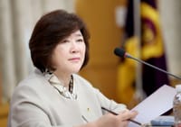 대전시의회 안경자 의원, 대전시 금고 운용의 공정성과 투명성 제고 위한 조례안 대표 발의 post image