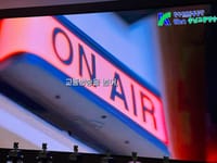 TBN 충남교통방송, 내포신도시에서 역사적인 첫 전파 송출 post image