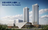 대전 ‘오정 국가시범지구’ 조성 본격화 post image