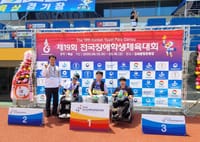 세종시장애인체육회 최영준 선수, 태극마크 달았다 post image