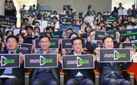 대전시의회 조원휘 의장 “청소년은 우리의 미래, 열정·도전 응원” post image