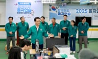 “위기 대비, 시민 안전이 최우선” 대전시의회 을지연습 현장 방문 post image