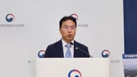 세종 국가상징구역 본격 추진… 29일부터 국제공모 시작 post image