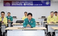 충남도의회, 을지연습 훈련장 찾아 근무자 격려 post image