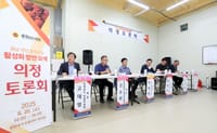 충남도의회, 천안 호두산업 명성 되찾는다 post image