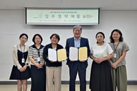 이북5도 세종사무소, 가족센터와 북한이탈주민 정착 지원 업무 협약 post image