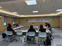 대전교육청, 좋은 멘토가 되기 위한 점검의 시간 post image