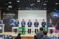 '전략산업과 디자인의 만남, 대전에서 시작' 2025년 대전 디자인혁신포럼 성료 post image