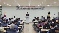 “115년전 치욕의 과거 교훈삼아 밝은 미래 선도” post image