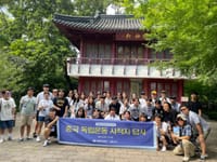 역사, 우리 손으로 대전 학생들, 전시 기획부터 독립운동 현장까지 밟는다 post image