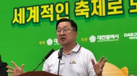2025 대전 0시 축제, 대한민국 중심에서 펼쳐지는 시간 여행 문화 축제 D-3 post image