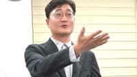 장철민 의원, "2차 공공기관 이전, 골든타임 노칠 수 없다!"... 이장우 시장 향해 '공공기관 이전 범시민위 구성' 제안 post image