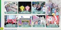 대전시 “2025 0시 축제, 안전사고·쓰레기·바가지요금 없는 3무 실현 총력…단연코 가장 완벽한 준비” post image