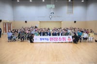최민호 세종시장, 시니어클럽과 다섯 번째 찾아가는 현장 소통 post image