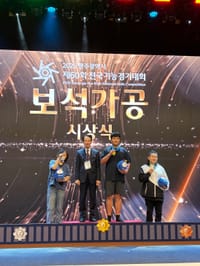 2025 전국기능경기대회,  대전선수단 25명 입상 쾌거 post image