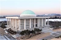 대전·충남 행정통합특별법안 국회 발의, 입법 절차 본격화 post image