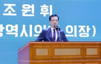 대전시의회 조원휘 의장 “마음 돌봄을 통한 긍정적 성장 기대” post image