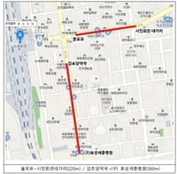추석 명절기간, 세종시 전통시장 더 편리하게 이용하세요 post image