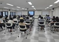 대전시교육청 대전교육연수원, 세무·연금·공제회·행복 설계까지 '미리 알고 준비하는 인생설계 직무연수' post image