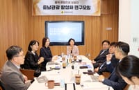 충남도의회 ‘음식 콘텐츠 기반 관광 활성화 연구’ 중간보고 post image