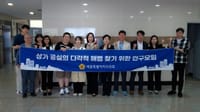 세종시의회, 공실 상가 활용한 창업 생태계 활성화 방안 논의 post image