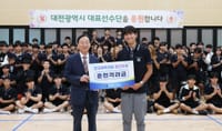 제106회 전국체육대회 대전체육고 선수단‘필승 다짐’ post image