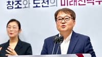 세종시, 4개 분야 24개 과제 소상공인 종합지원대책 발표 post image