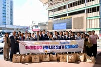 세종시의회, 추석맞이 전통시장 장보기 행사 추진 post image