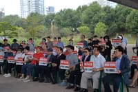 세종보 인근 불법 농성장 원상회복 계고 조치 post image