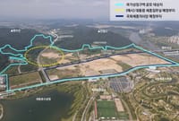 국가상징구역 국제공모 현장 설명회, 국내외 이목 ‘집중’ post image