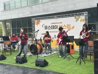 청소년과 함께하는 유스데이 버스킹 성료 post image