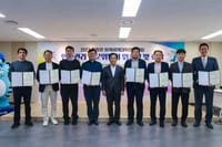 2027 충청 U대회,‘안전 최우선’대회 운영 시동 post image