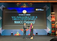 행복도시 복합커뮤니티센터,  제4회 SDG City Awards 수상 post image