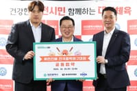 야구특별시 대전 '미래의 류현진 키운다'... 류현진배 전국중학야구대회 창설 추진 post image