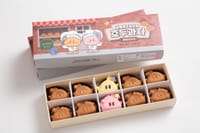 대전시 꿈돌이 호두과자 두 달 만에 1억 2천만 원 돌파 post image