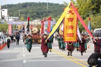 부여 ‘백제역사문화행렬’, 제71회 백제문화제에서 8년 만에 부활! post image